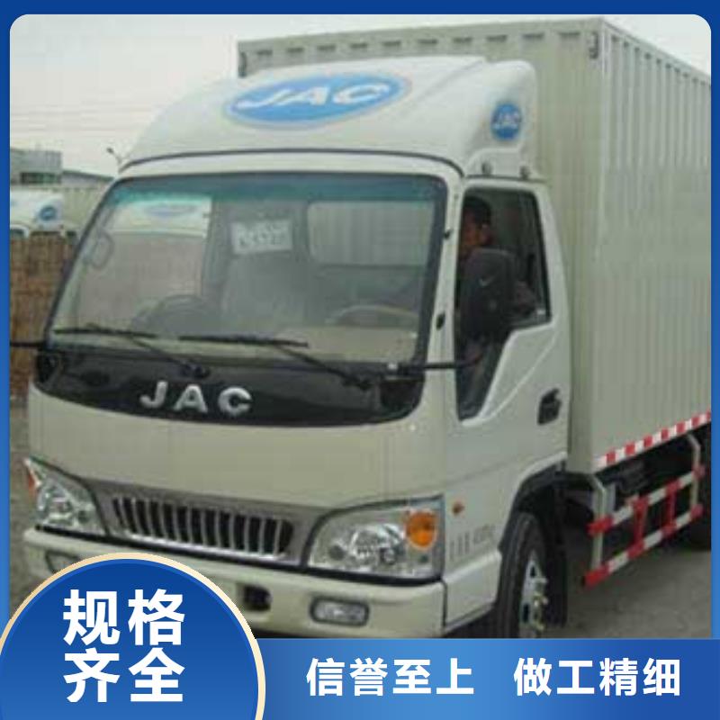 宜春货运代理广州到宜春物流运输专线公司安全到达