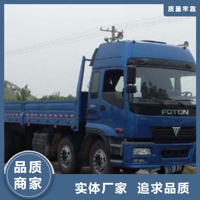 龙岩专线运输广州到龙岩物流运输专线全程保险