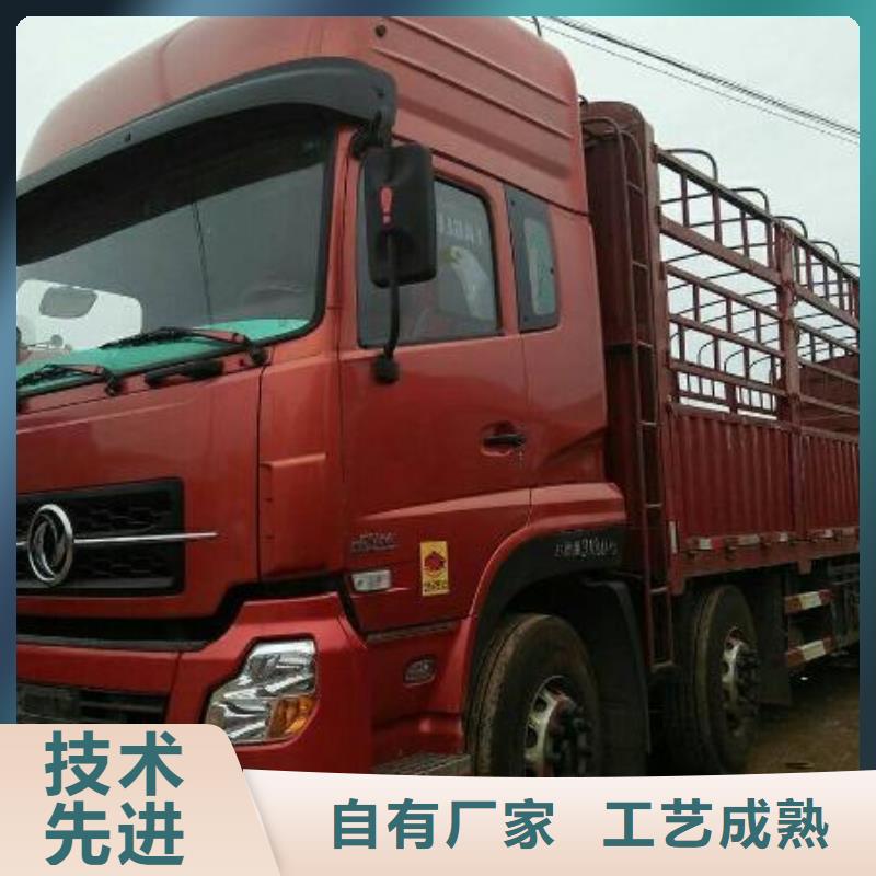 泰安【整车运输】广州到泰安物流货运公司专线大件回头车直达零担资质齐全
