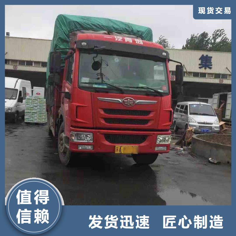 杭州物流乐从到杭州专线物流运输公司直达托运返空车回头车运输报价