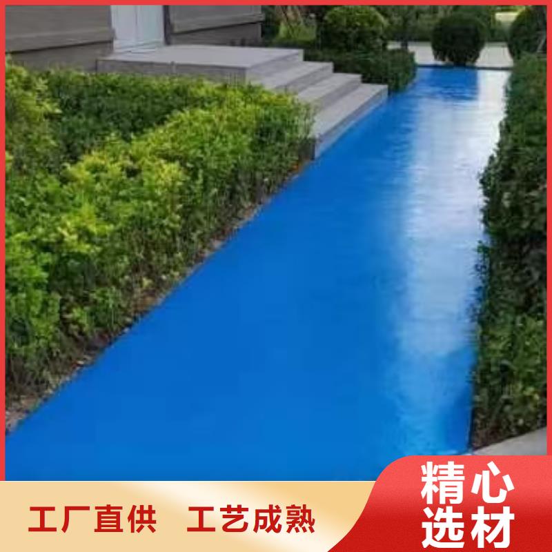 自流平环氧自流平源头实体厂商