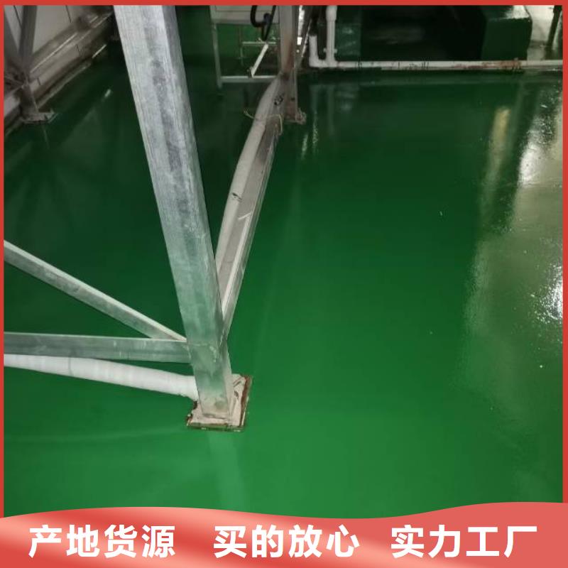 自流平环氧地坪漆施工公司满足多种行业需求