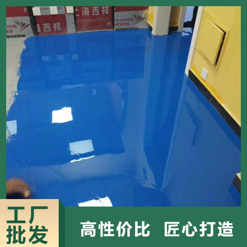 自流平_廊坊环氧地坪漆施工公司产品参数