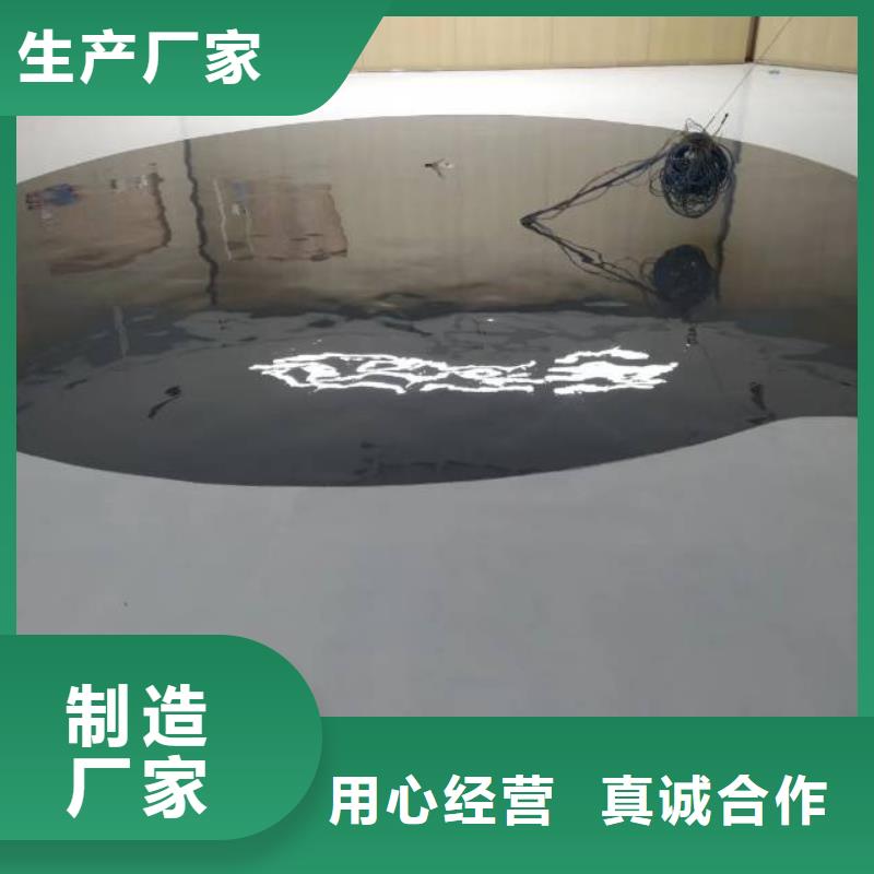 【自流平】环氧地坪漆施工公司现货满足大量采购