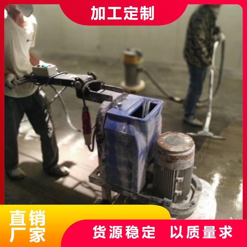 【自流平】环氧地坪漆施工公司支持定制批发