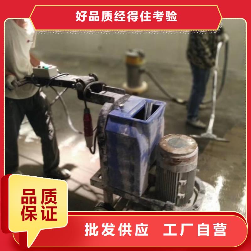 【自流平】环氧地坪漆施工公司现货满足大量采购