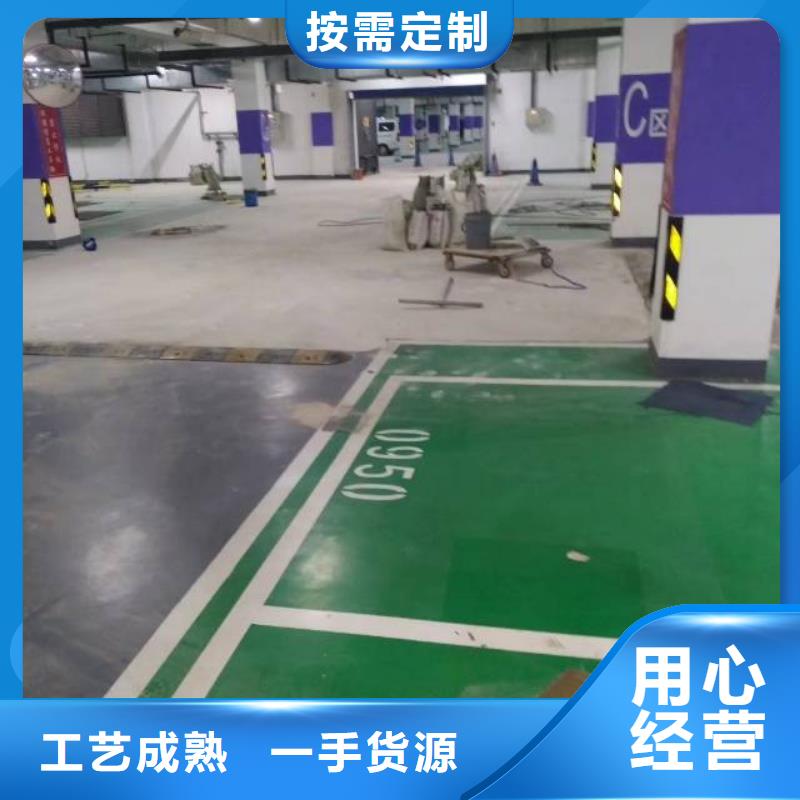 自流平环氧自流平支持定制批发