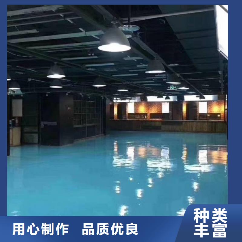 【自流平】-环氧地坪漆施工公司生产型