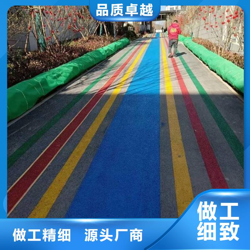 自流平地流平地面追求品质