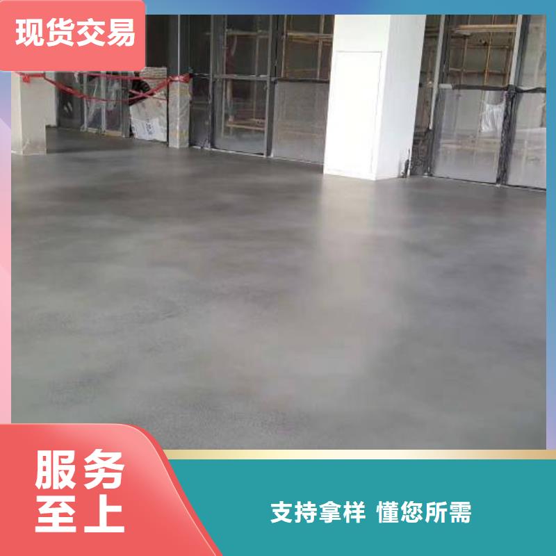 自流平环氧地坪漆施工公司满足客户所需