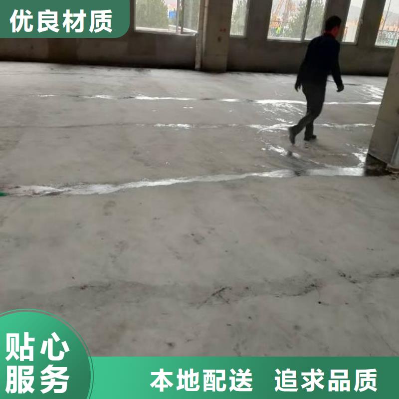 自流平,环氧自流平型号全价格低