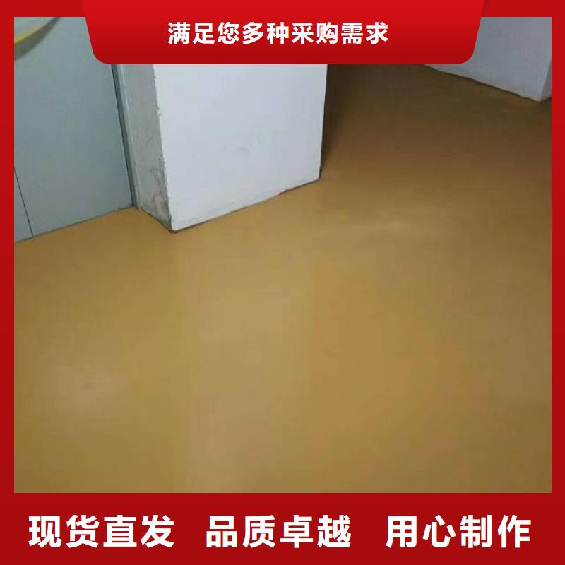 自流平【环氧地坪漆施工公司】性价比高