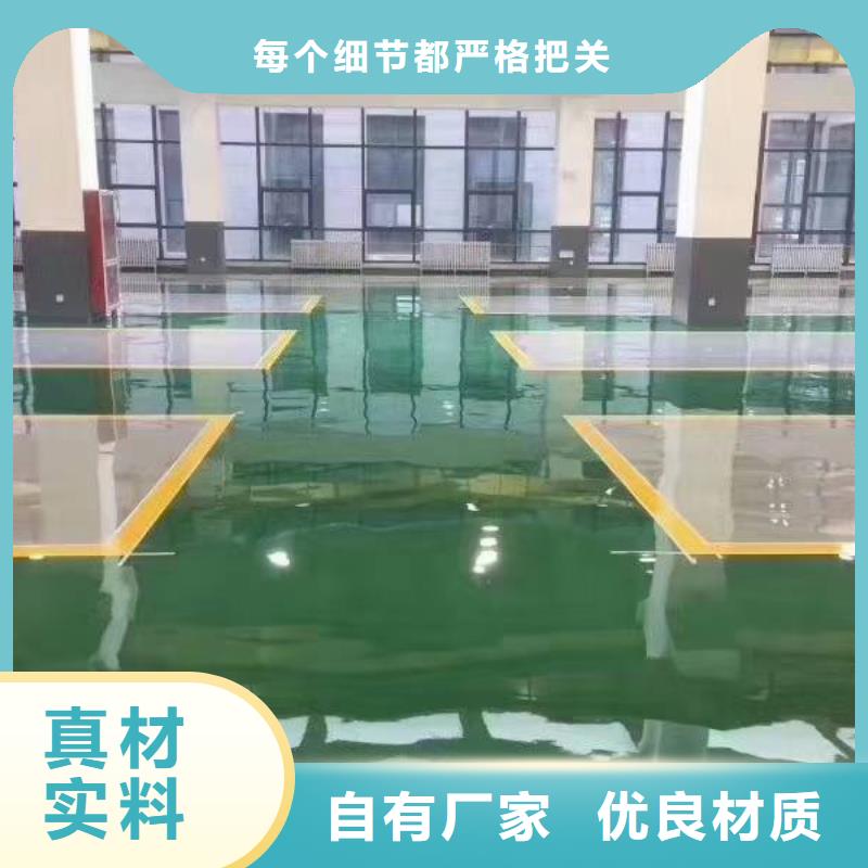 自流平-环氧地坪漆施工公司出货及时