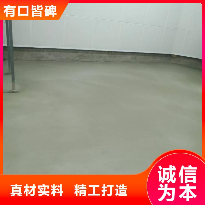 自流平_【环氧地坪漆施工公司】严格把控每一处细节