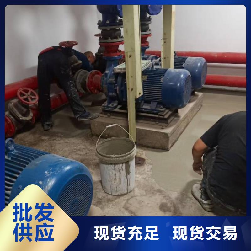 【自流平】通州区环氧地坪漆施工极速发货