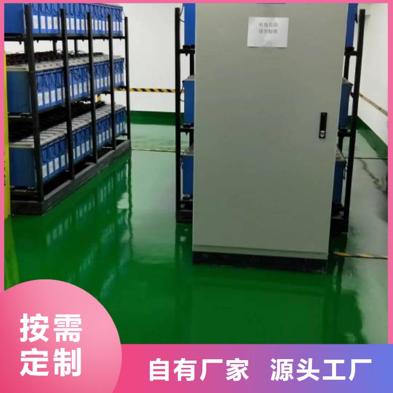 【自流平环氧地坪漆施工公司一件也发货】