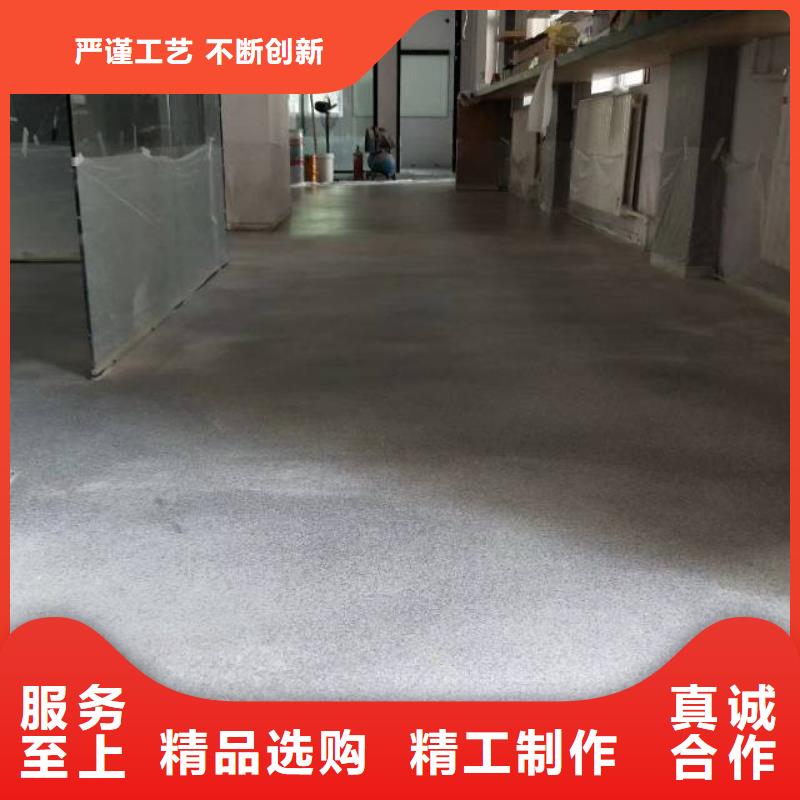 自流平通州区环氧地坪漆施工超产品在细节