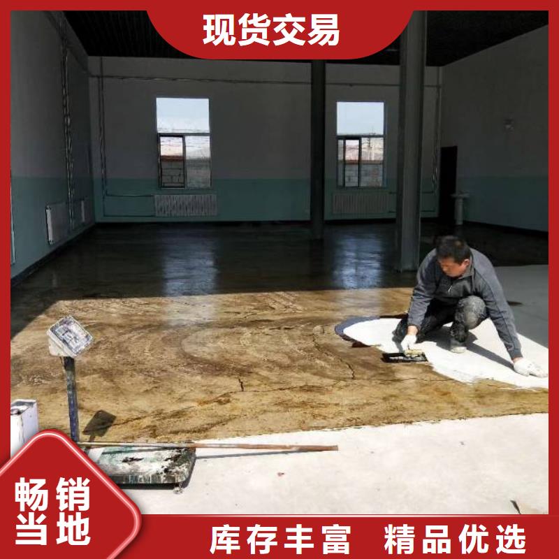 自流平【环氧地坪漆施工公司】经验丰富质量放心