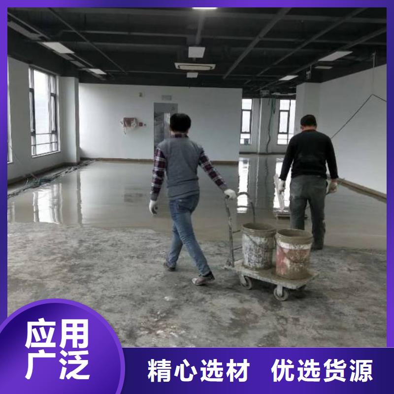 自流平环氧地坪漆施工公司质检严格