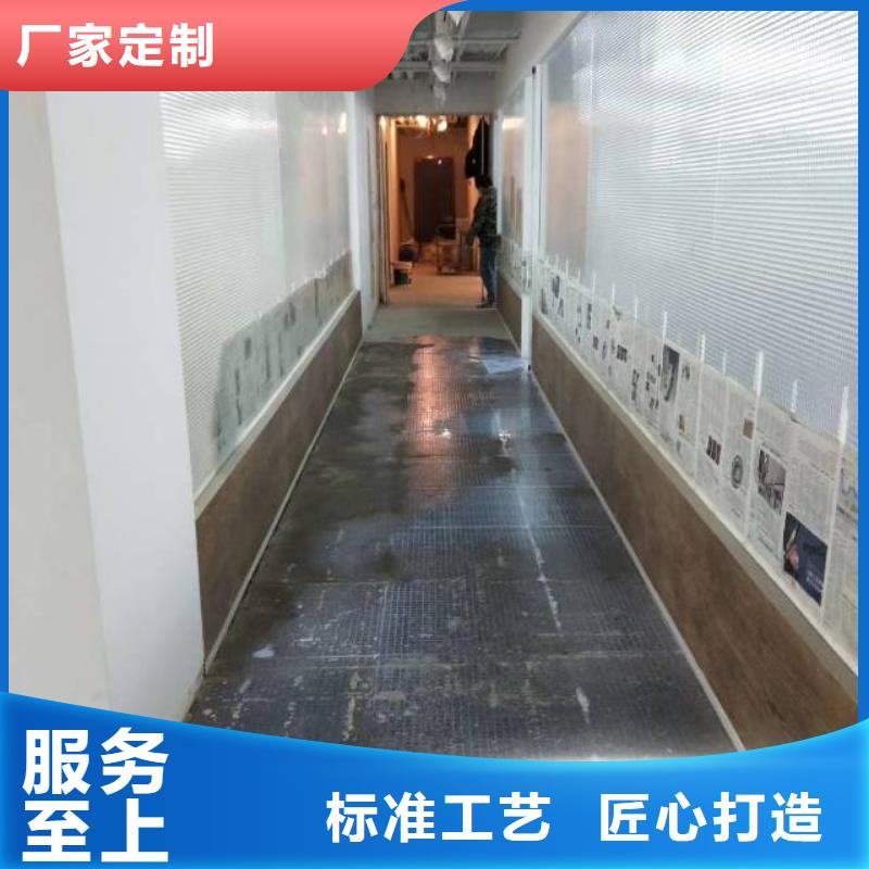 自流平环氧地坪漆施工公司保障产品质量