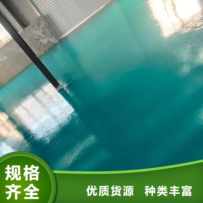 自流平-石景山水泥自流平产地直供