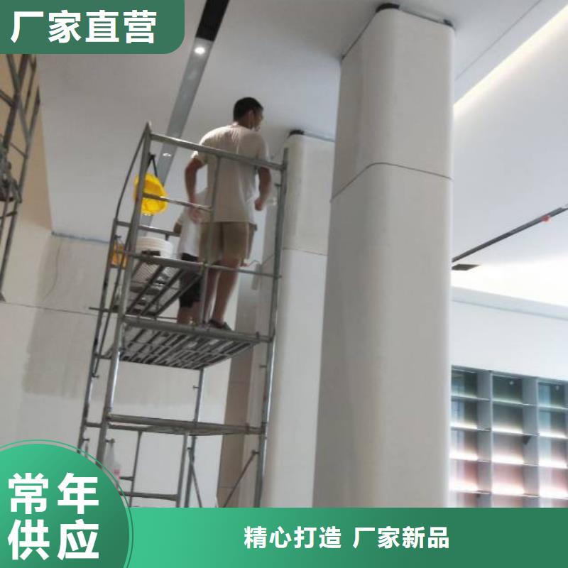 粉刷墙面_环氧地坪漆施工公司服务周到