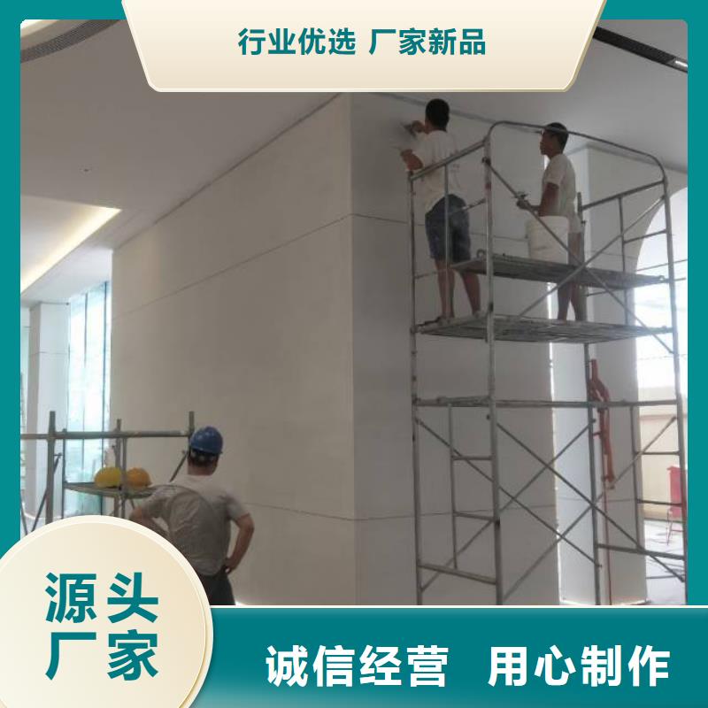 粉刷墙面环氧地坪施工优良工艺