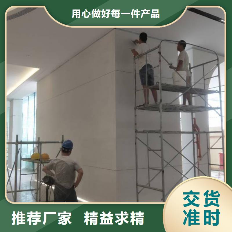 粉刷墙面【通州区环氧地坪漆施工】工程施工案例