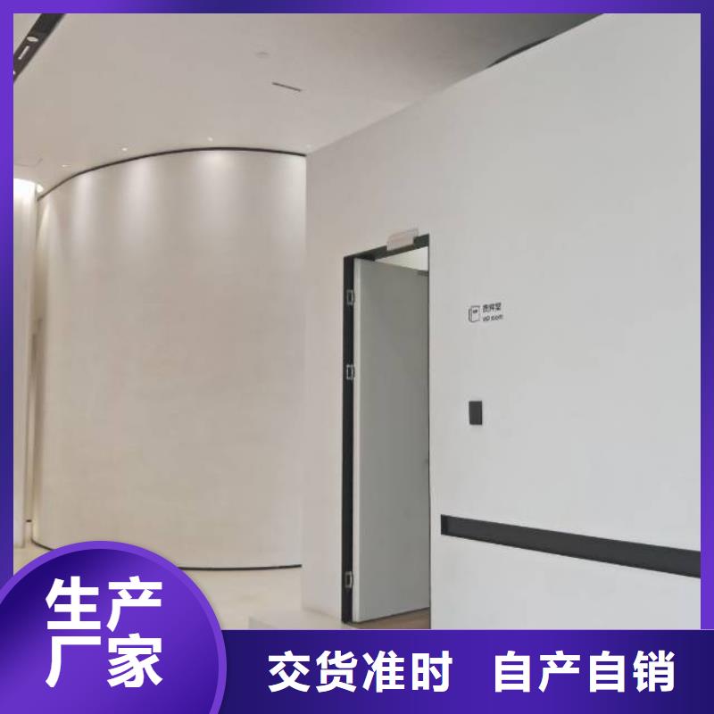 粉刷墙面-通州区环氧地坪漆施工拒绝伪劣产品