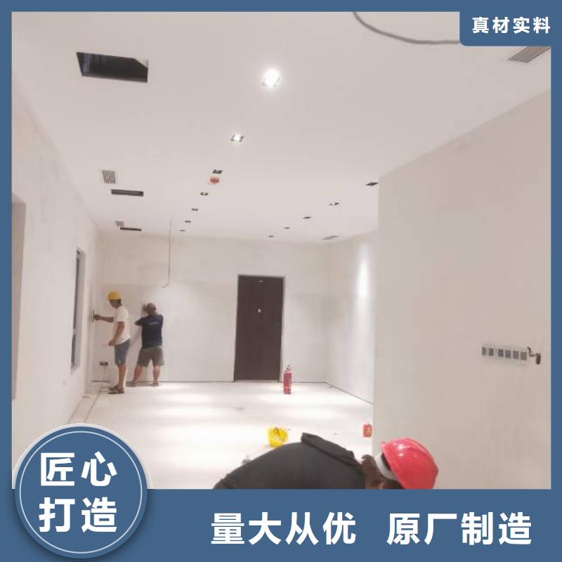 粉刷墙面-大厂环氧地坪漆品质商家