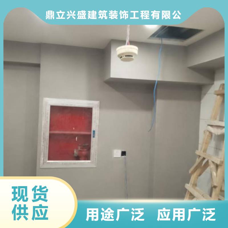 粉刷墙面固安环氧树脂地坪支持加工定制