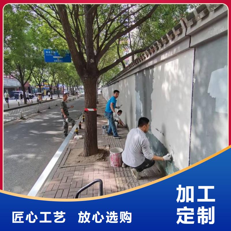 粉刷墙面地坪漆厂家直发