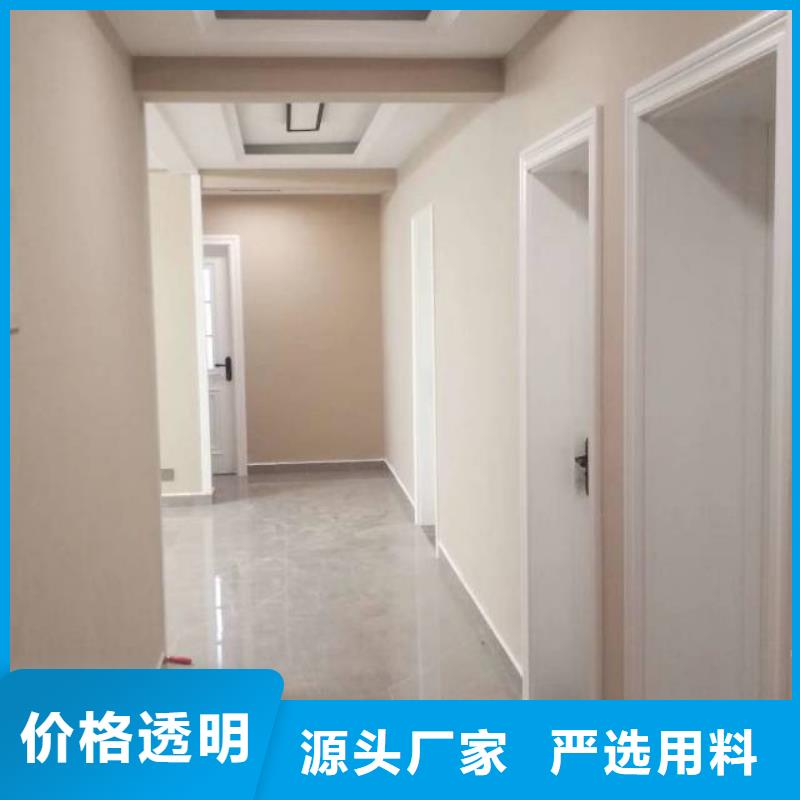 粉刷墙面大厂环氧地坪漆厂家直销省心省钱