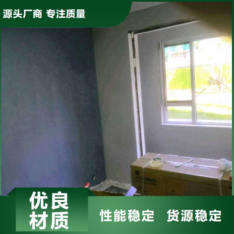 粉刷墙面,地坪漆型号齐全