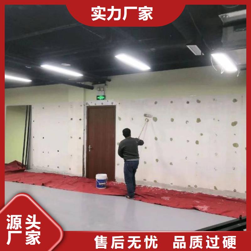 粉刷墙面廊坊环氧地坪漆施工公司价格有优势