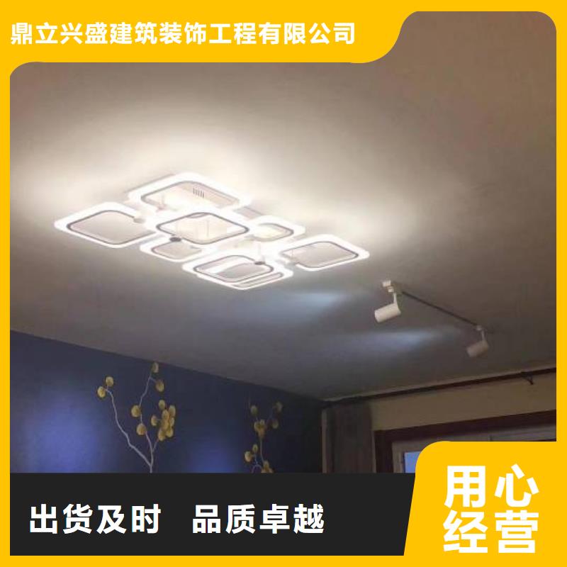粉刷墙面 房山区环氧自流平现货供应
