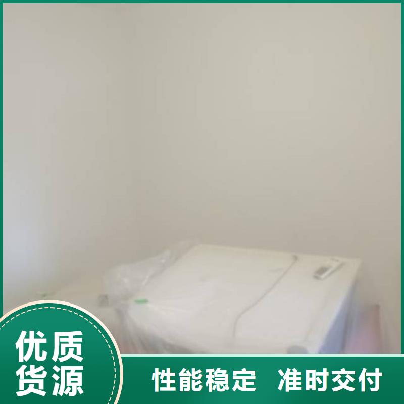 粉刷墙面_地坪漆实力派厂家