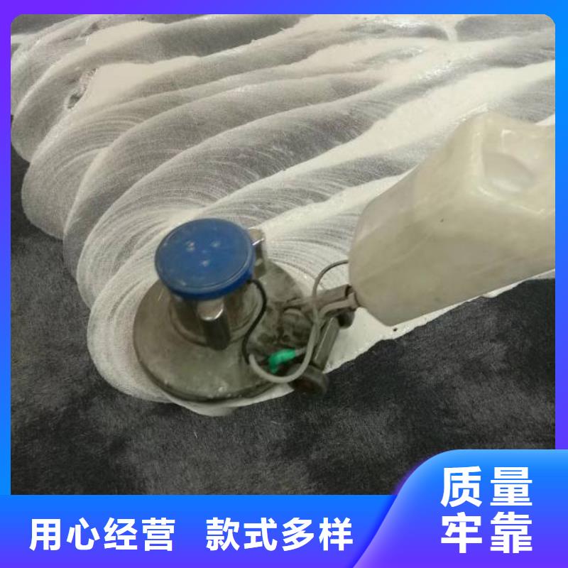 清洗地毯环氧自流平从源头保证品质