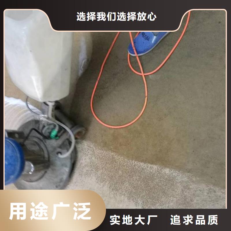 清洗地毯,【廊坊环氧地坪漆施工公司】专业生产品质保证