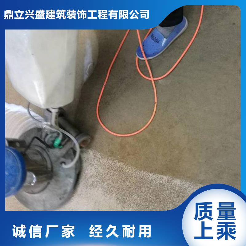 清洗地毯_环氧地坪漆施工公司精选好货