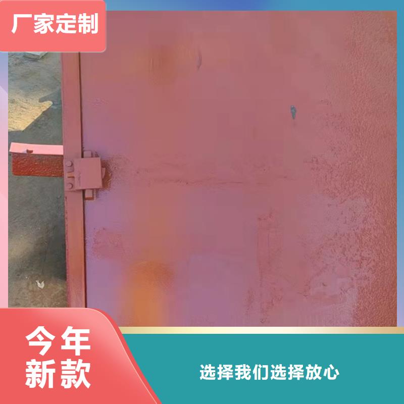 水库铸铁闸门支持定制