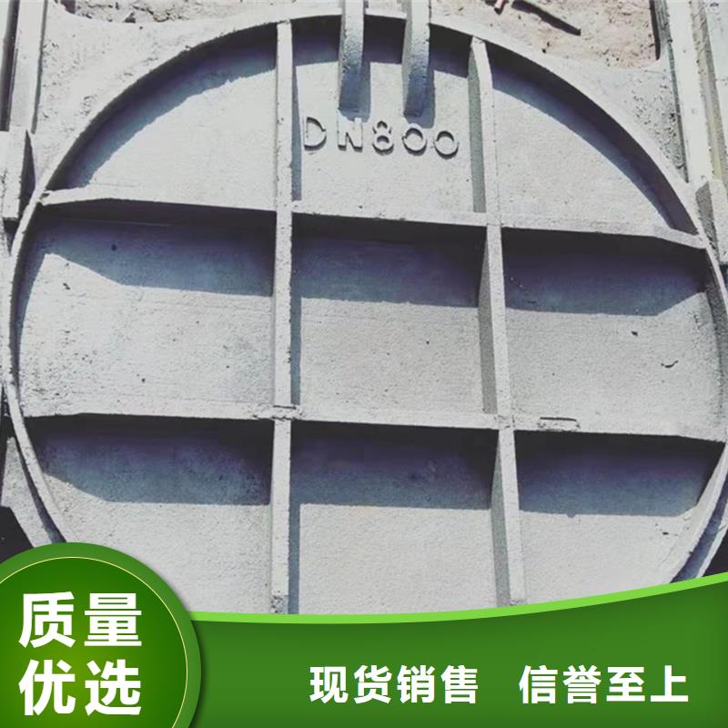 铸铁拍门免费提供咨询