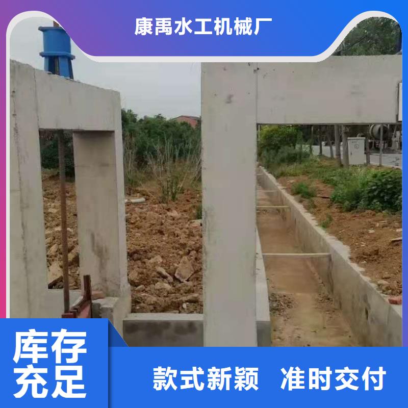 复合闸门免费提供咨询