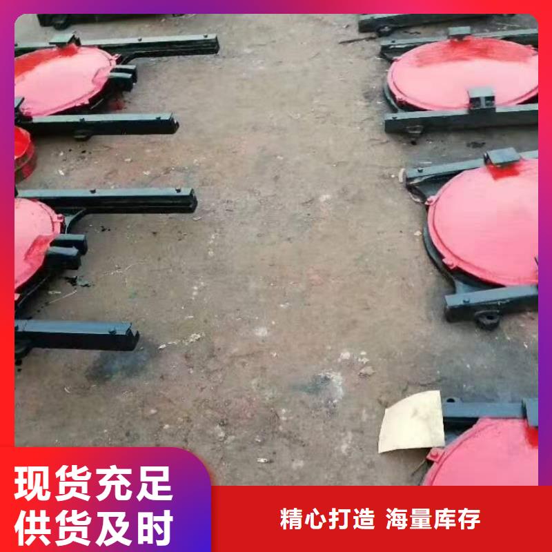 法兰铸铁圆闸门源头生产厂家