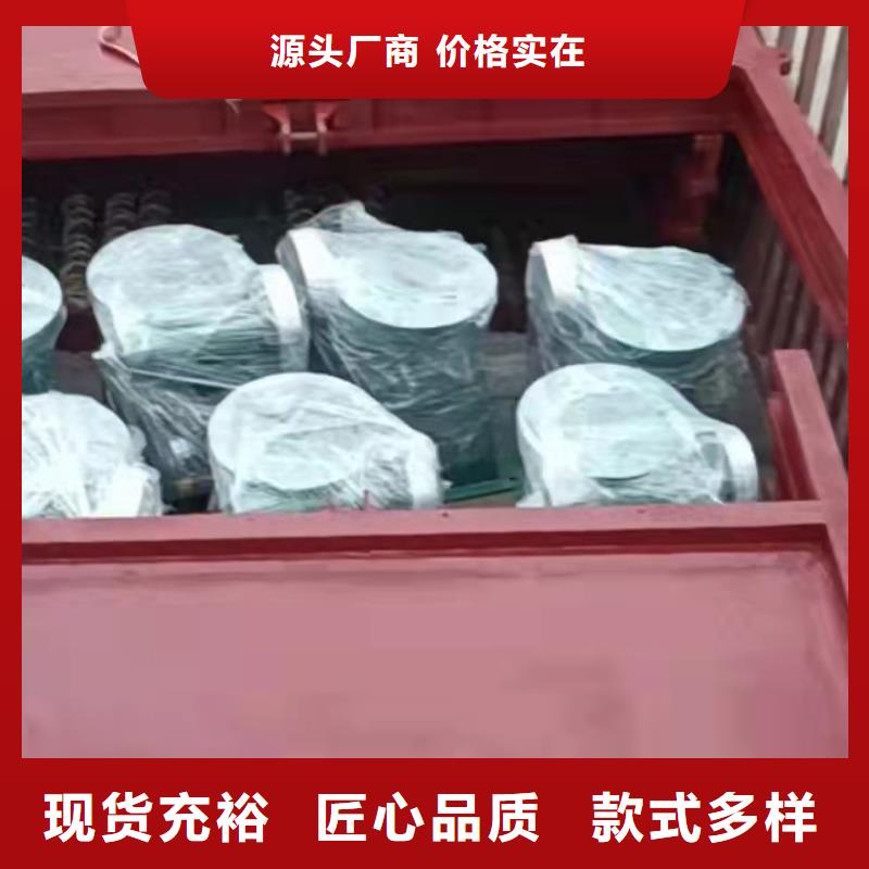 球墨铸铁闸门免费提供咨询