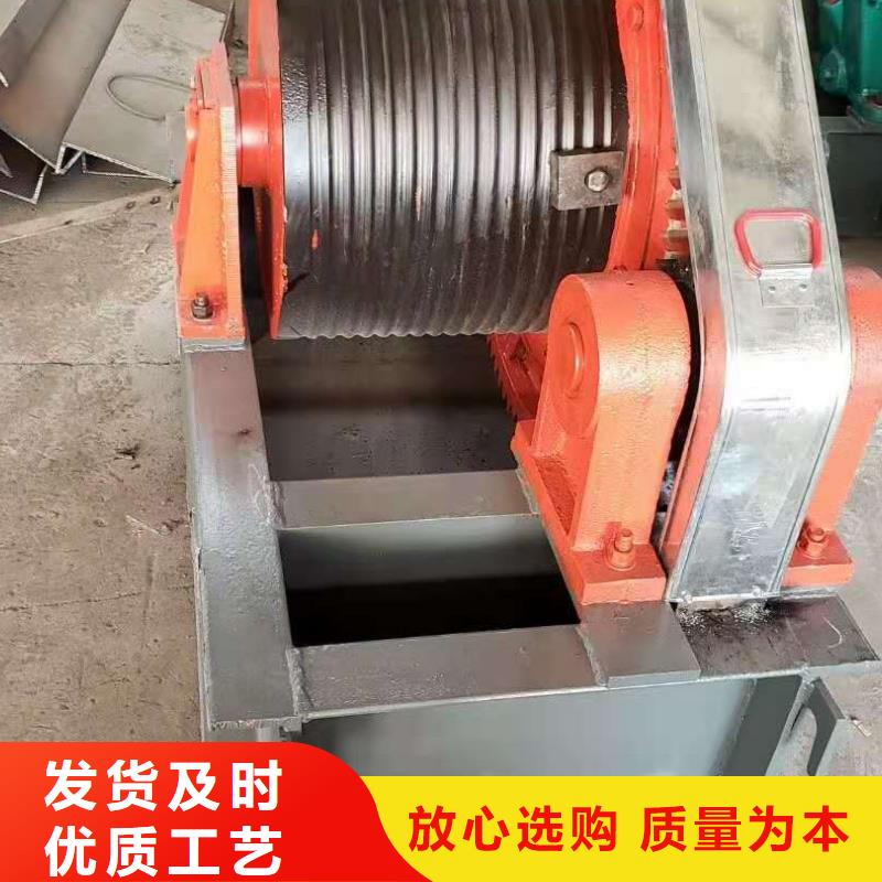 【卷扬启闭机】铸铁闸门厂家按需定制真材实料