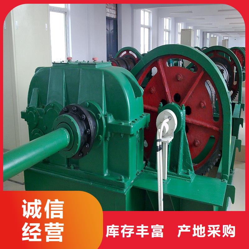 QPK卷扬启闭机规格齐全