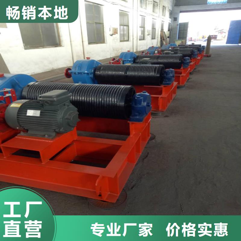 销售手摇卷扬启闭机_实力厂家