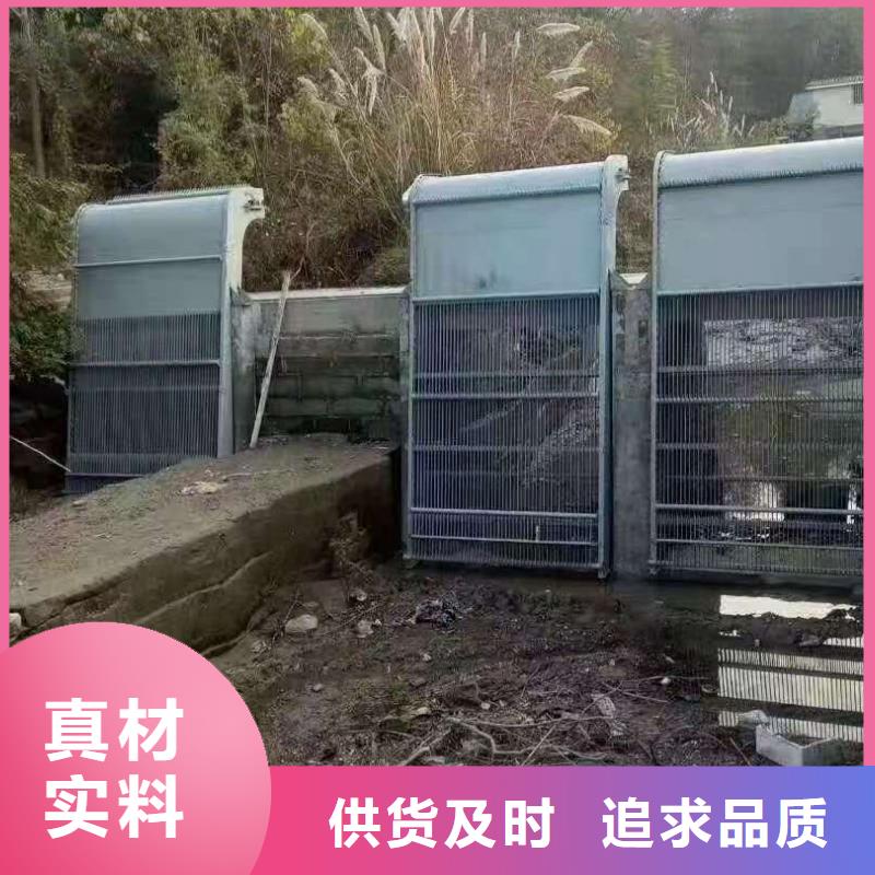 泵站除污机欢迎咨询