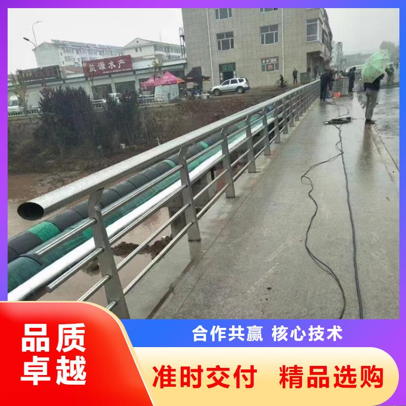 防撞河道栏杆线上报价